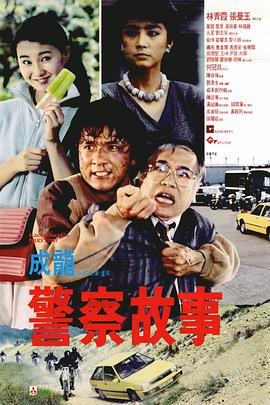 亚洲午夜视频