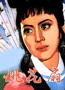欧美狠狠干